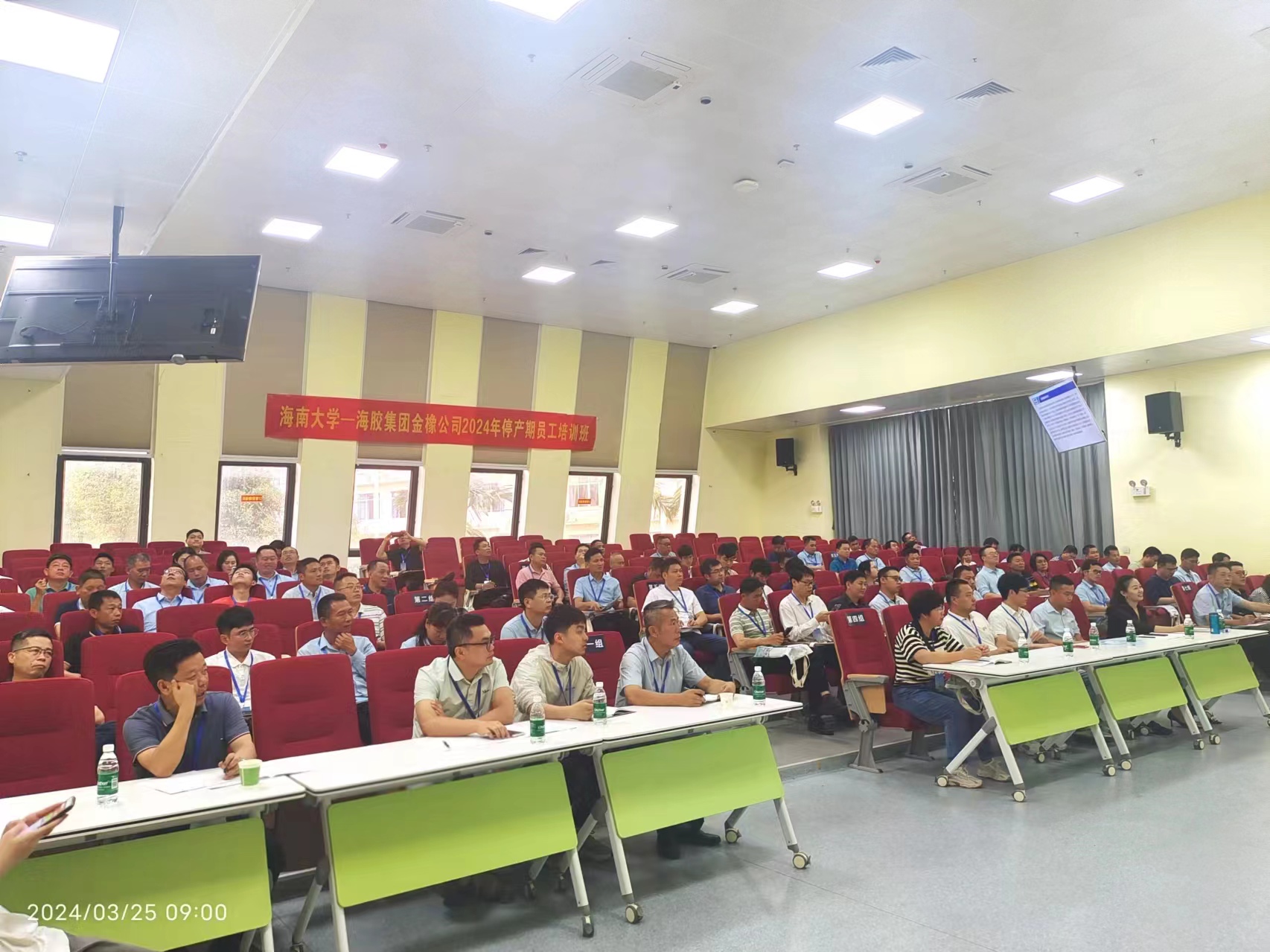 1711503251280030009.jpg 1711503251280030009.jpg