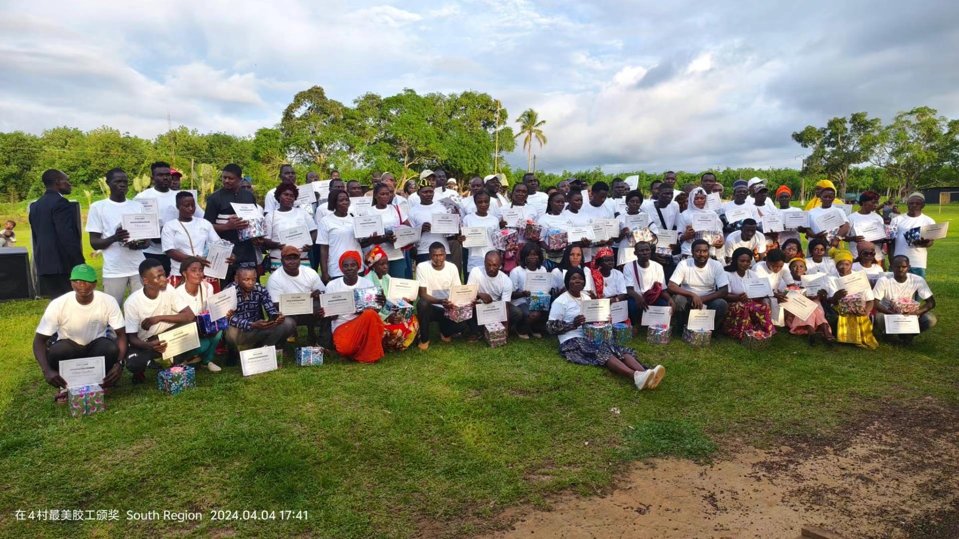 1721179064520036543.jpg 1721179064520036543.jpg